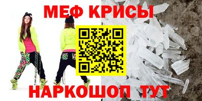 скорость Рязань