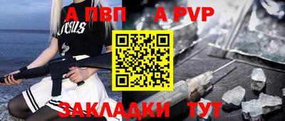 кокаин VHQ Пыть-Ях