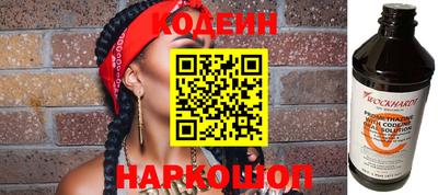 кокаин VHQ Пыть-Ях