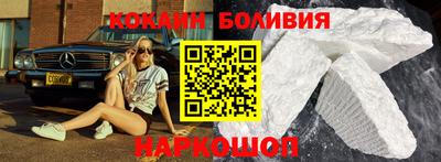 индика Пугачёв