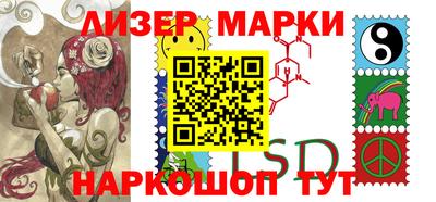 альфа пвп VHQ Рыбинск