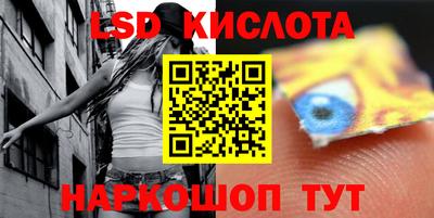 эйфоретик Рузаевка
