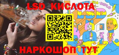 скорость Рязань