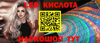 скорость Рязань