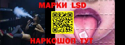 индика Пугачёв