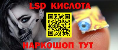 кокаин VHQ Пыть-Ях