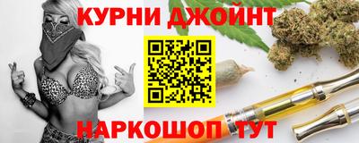 эйфоретик Рузаевка