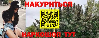альфа пвп VHQ Рыбинск