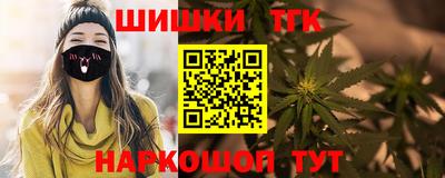 скорость Рязань