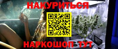 амфетамин Пушкино