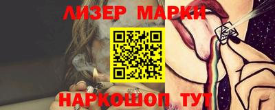 кокаин VHQ Пыть-Ях