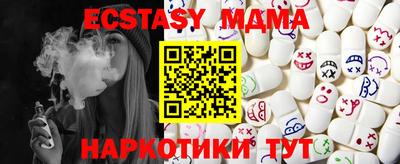 индика Пугачёв