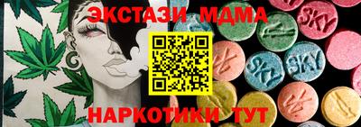 скорость Рязань