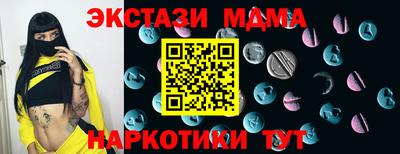 индика Пугачёв