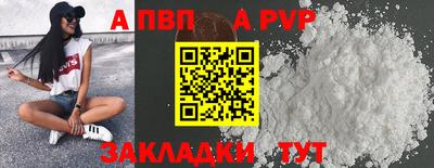 амфетамин Пушкино