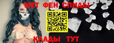 скорость Рязань