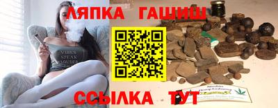 индика Пугачёв