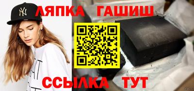 кокаин VHQ Пыть-Ях