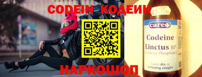 кокаин VHQ Пыть-Ях