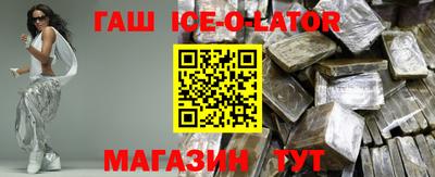 скорость Рязань