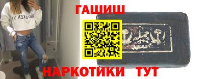 индика Пугачёв