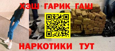 эйфоретик Рузаевка