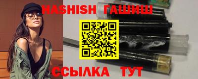 кокаин VHQ Пыть-Ях
