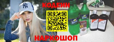 скорость Рязань