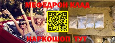 скорость Рязань