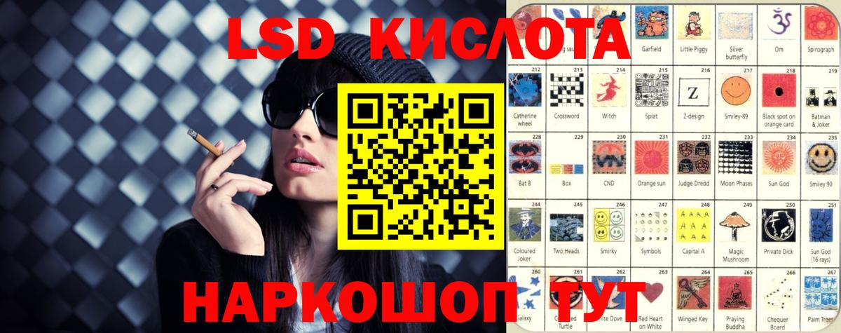 MDMA Рязань