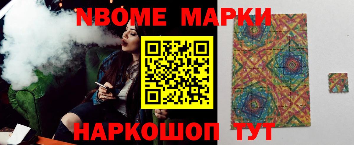 LSD-25 экстази ecstasy  Лсд 25 экстази ecstasy  Вход с VPN  Рязань 